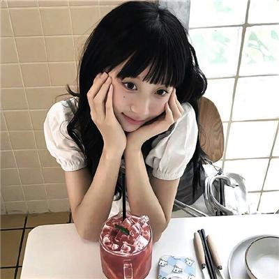 爱与恨